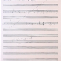 Ενδεικτική φωτογραφία τεκμηρίου